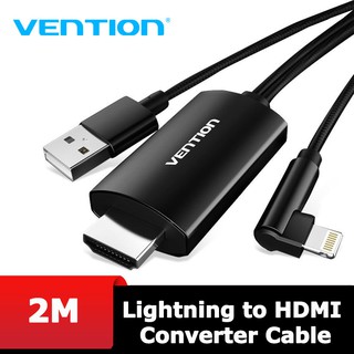 Dây cáp chuyển đổi Lightning to HDMI Vention, dài 2M Black CELBH