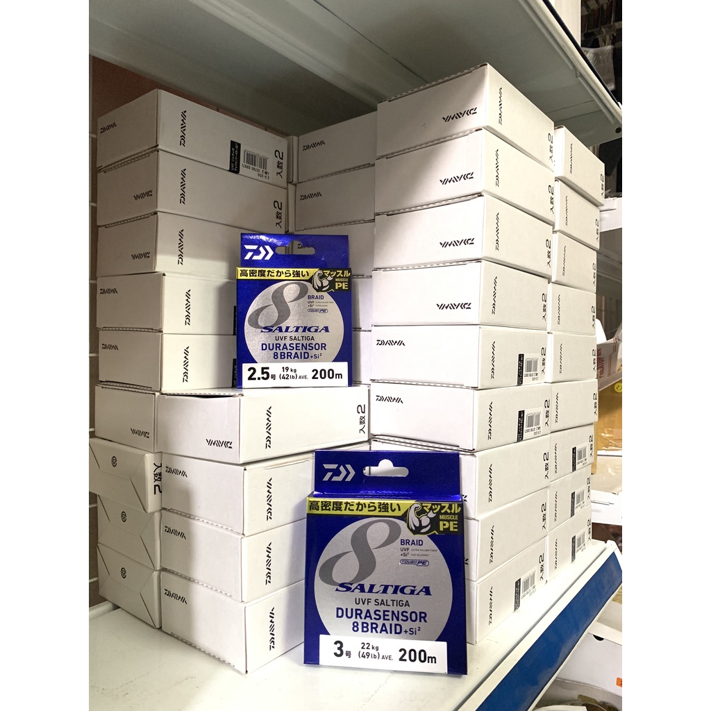 Dây Dù dây pe braid Daiwa Saltiga 8 si2 Durasensor 200m