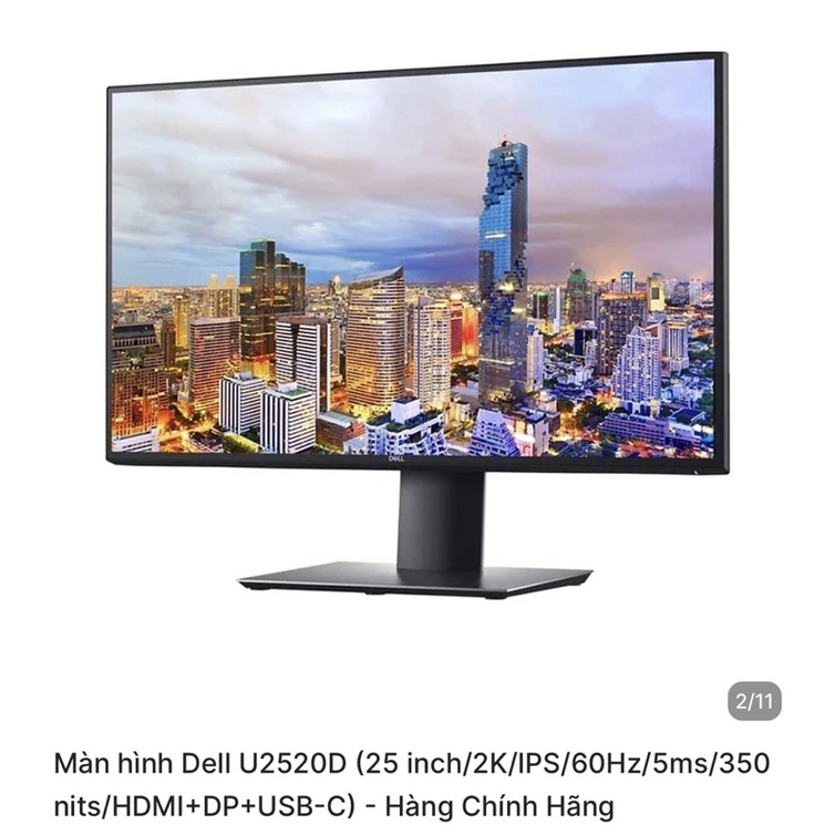 Màn Hình Dell ultrasharp U2520D 2k 2560x1440 IPS  HDR10 - chưa sử dụng | BigBuy360 - bigbuy360.vn