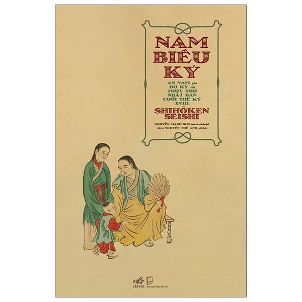 Sách Nhã Nam - Nam Biều Ký - An Nam Qua Du Ký Của Thủy Thủ Nhật Bản Cuối Thế Kỷ XVIII