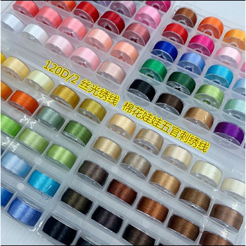 Set 25 - 36 cuộn chỉ thêu bóng kèm hộp đựng