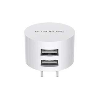 Cóc sạc Borofone BA23 zin có 2 cổng sạc