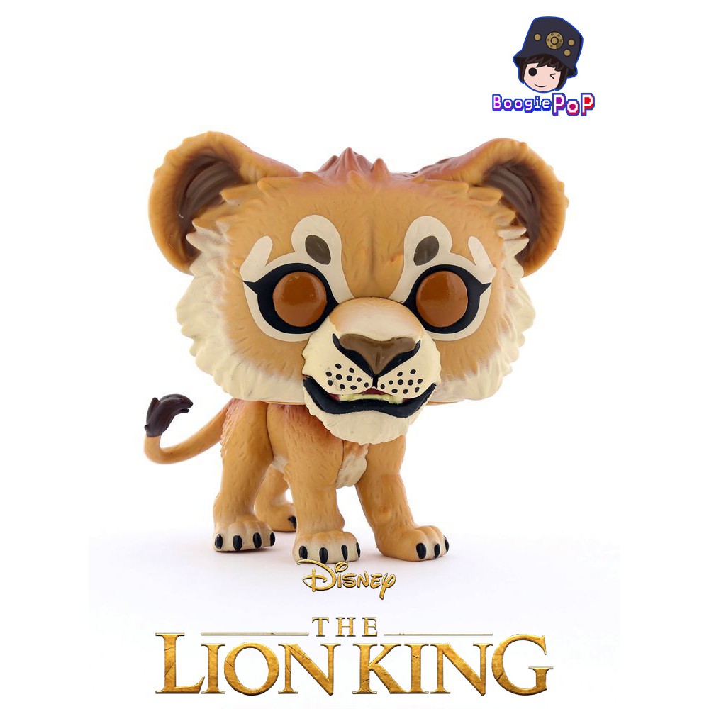 Mô hình đồ chơi Funko Pop Simba (Lion King)