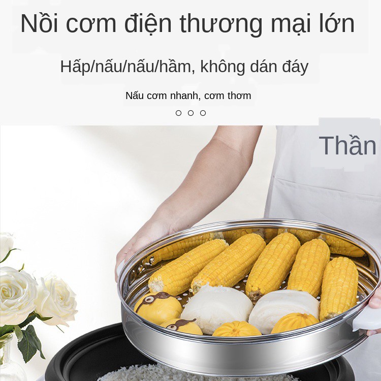 ℡✎❁Tam giác đỏ nồi cơm điện siêu lớn thương mại dung tích 4-70 người canteen đa năng gia dụng chuyên