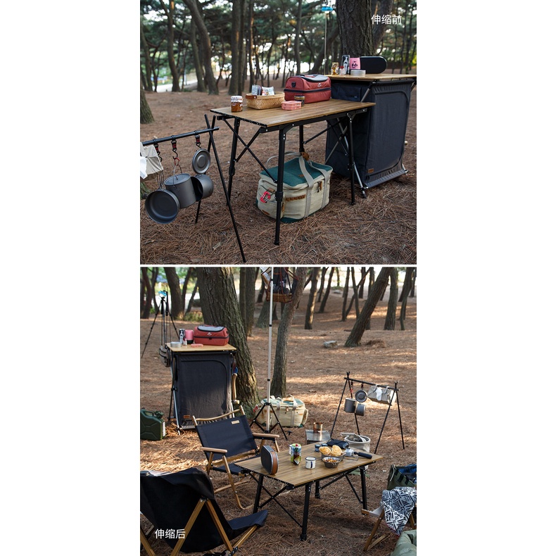 Bàn dã ngoại hợp kim vân gỗ vintage Naturehike NH19Z003-D MW03