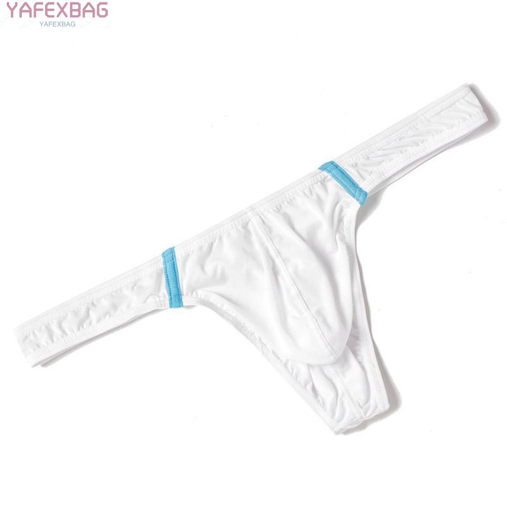 Home Underwear Ice Silk Lingerie Sexy Solid Color Breathable Comfortable
