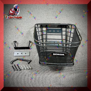 Bộ rổ xe MiO M3 125cc MS16
