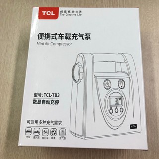 Máy bơm lốp ô tô TCL TB3