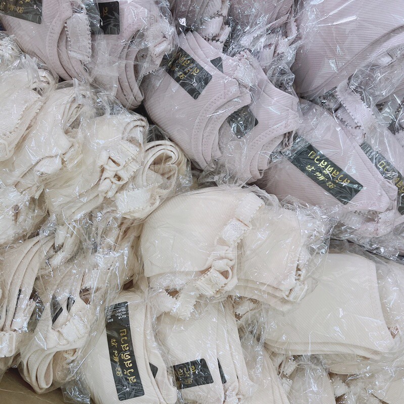 [Mã FASHIONT4WA giảm 10K đơn 50K] ÁO LÓT BẦU CHO CON TI MẪU MỚI 2021 MÃ A235 | BigBuy360 - bigbuy360.vn