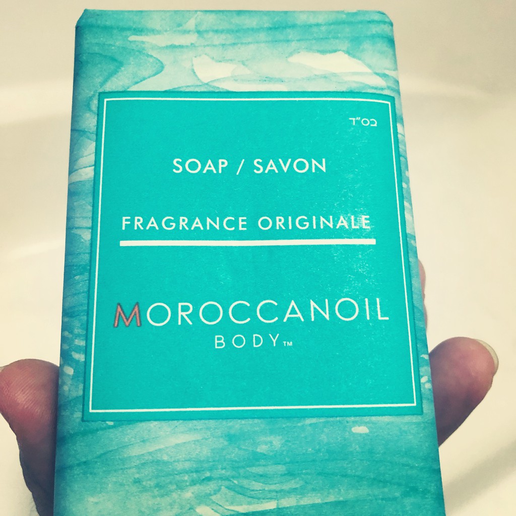 Xà bông tắm Moroccanoil Argan Soap 200g | BigBuy360 - bigbuy360.vn