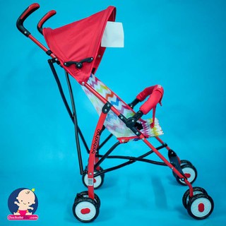 Xe đẩy du lịch Baobaohao 605A