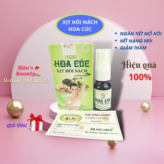 👍(Chính Hãng) 👍Xịt Triệt Hôi Nách Hoa Cúc👍 - Ngăn Tiết Mồ Hôi👍 - Giảm Thâm (Mẫu Mới)👍