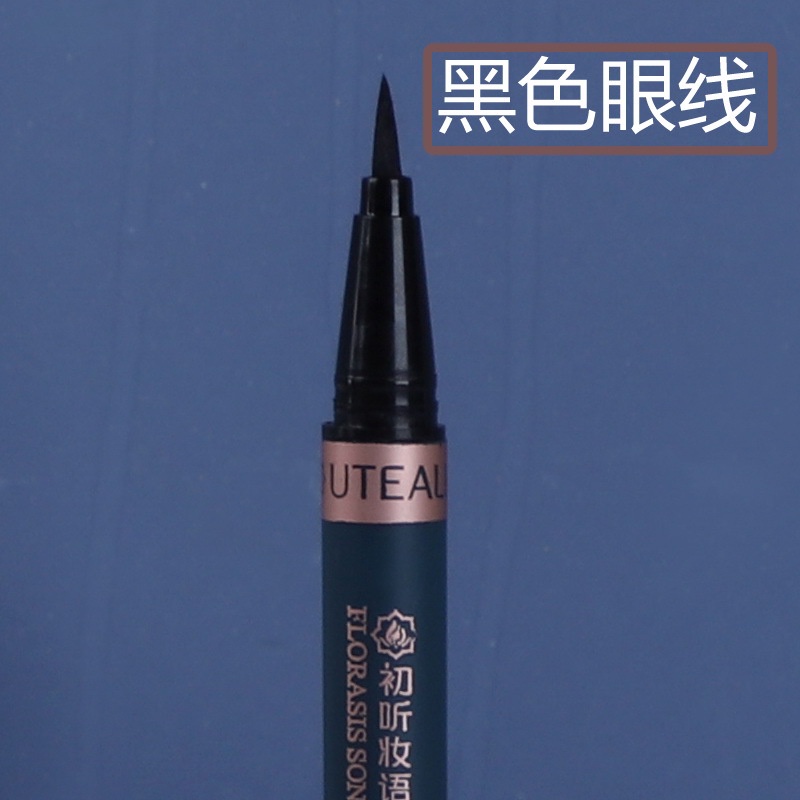 Bút Kẻ Mắt Dạng Lỏng Ngòi Mảnh Chống Nước Chống Mồ Hôi Không Lem Phong Cách Dân Tộc Cho Nữ Sinh