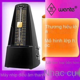 Nhập khẩu ban đầu của Đức cơ khí mùa đông đàn piano máy đếm nhịp trống guitar guzheng sáo kiểm tra độ chính xác chuyên d