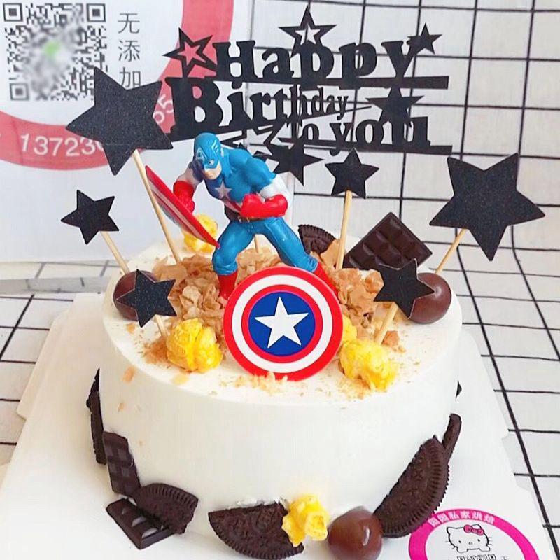 Trang trí Captain America
