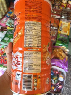 Bánh phồng tôm hộp 