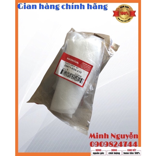 Cốt láp Vario Click 150 chính hãng honda