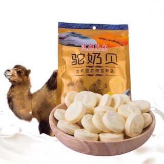 Gói kẹo sữa lạc đà 158g