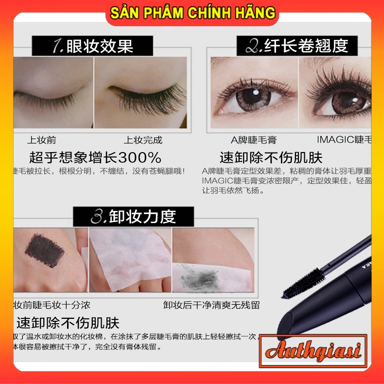 Mascara Imagic Giant Brush Perfect 8g chuốt siêu thích | WebRaoVat - webraovat.net.vn