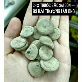 Sỉ như lẻ hạt mã tiền 100g - 200g - 300g