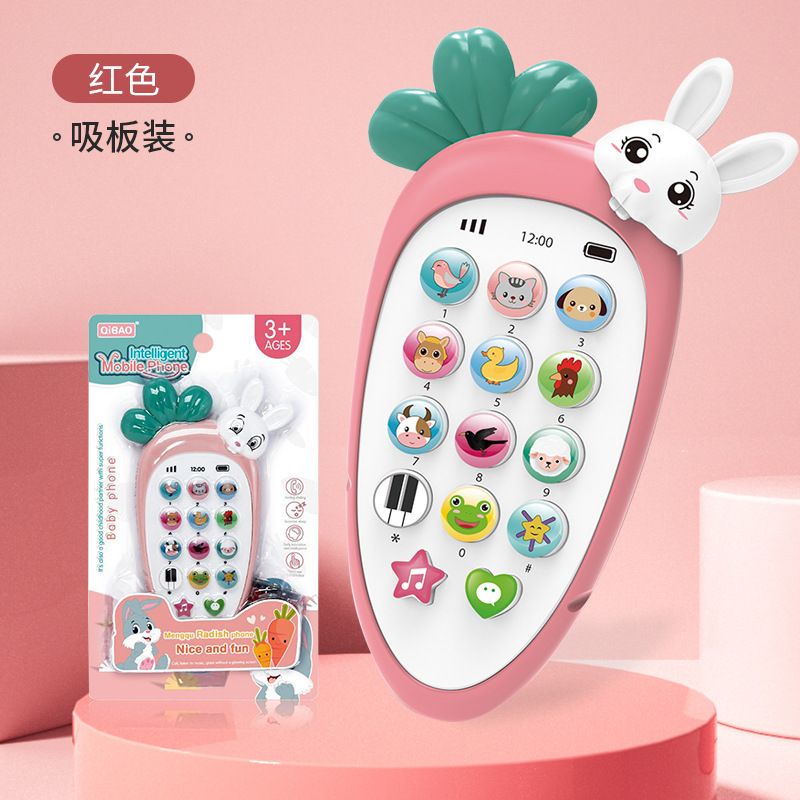 Điện thoại thỏ gặm cà rốt, có nhạc và đèn (kèm 3 pin AAA)