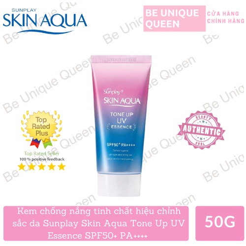 Kem chống nắng tinh chất hiệu chỉnh sắc da Sunplay Skin Aqua Tone Up UV Essence Lavender SPF50+ PA++++ 50g