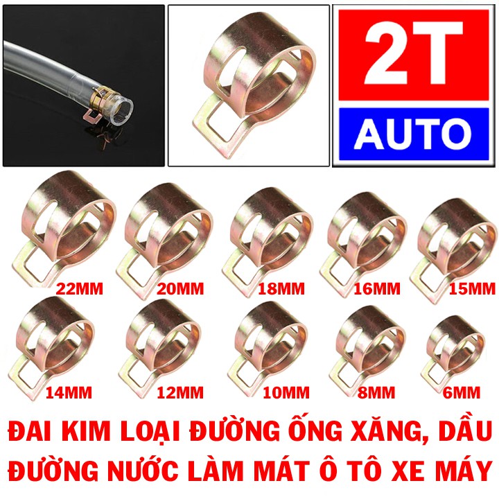 BỘ 2 ĐAI KIM LOẠI THAY THẾ CHO ĐƯỜNG ỐNG XĂNG DẦU, NƯỚC LÀM MÁT Ô TÔ XE MÁY  SKU: 137