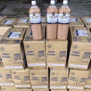 TRÀ SỮA KIRIN 1500ML NHẬT BẢN