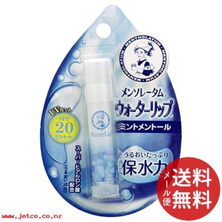 Son Dưỡng Rohto Water Lip SPF 20 #Minty Menthol