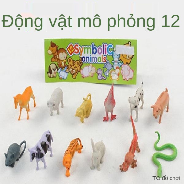 ✳❦12 miếng mô phỏng hình tĩnh 2 inch cung hoàng đạo trẻ em xác định quầy hàng động vật bán chạy đồ chơi rồng ngựa