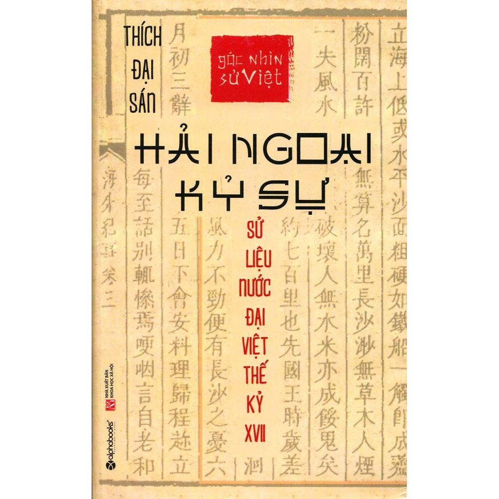 Sách - Góc Nhìn Sử Việt - Hải Ngoại Kỷ Sự