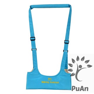 Đai tập đi cho bé