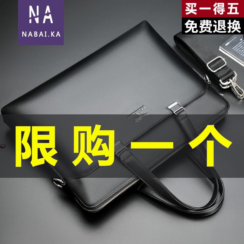 Túi xách da thời trang cho nam NSGSB33 874f | BigBuy360 - bigbuy360.vn