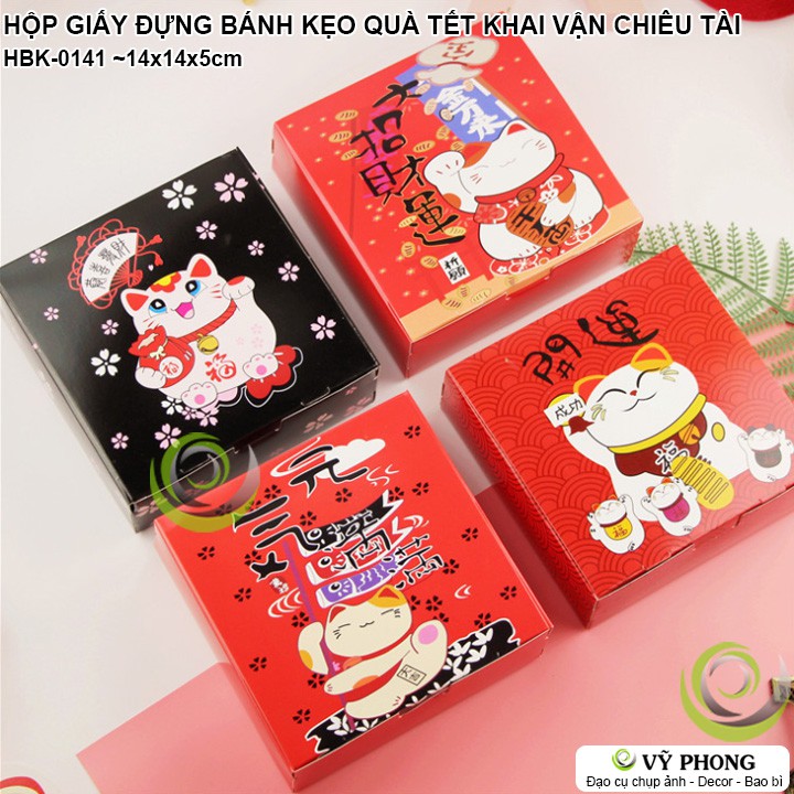 HỘP GIẤY BÁNH KẸO QUÀ TẾT VUÔNG IN HÌNH MÈO CÚN CHIÊU TÀI KHAI VẬN ĐỰNG QUÀ TẶNG XUÂN TÂN NIÊN HBK-0141