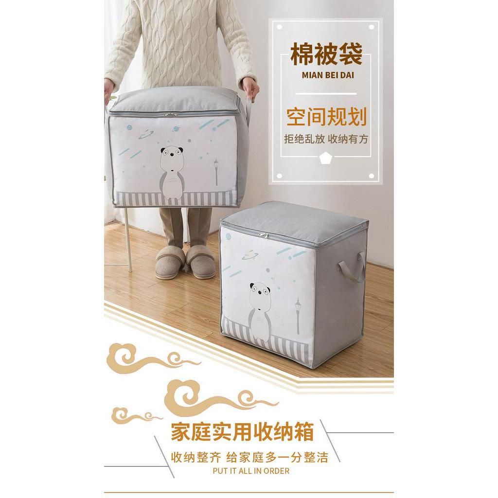 Túi bảo quản chăn ga gối, quần áo chống nước