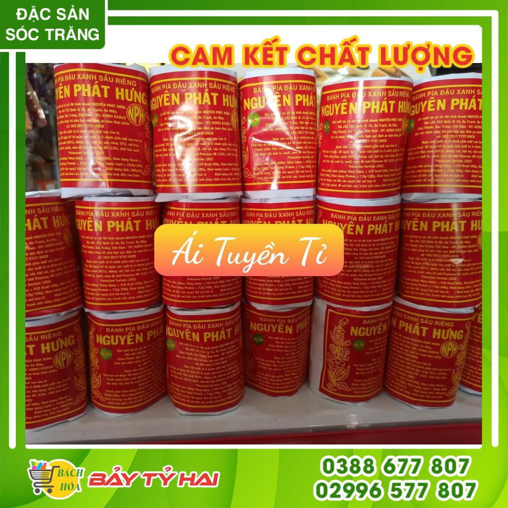Bánh Pía Nguyên An Hưng Đậu Xanh Sầu Riêng Cây 320gr, bánh pía xưa, pía gói giấy, đặc sản sóc trăng