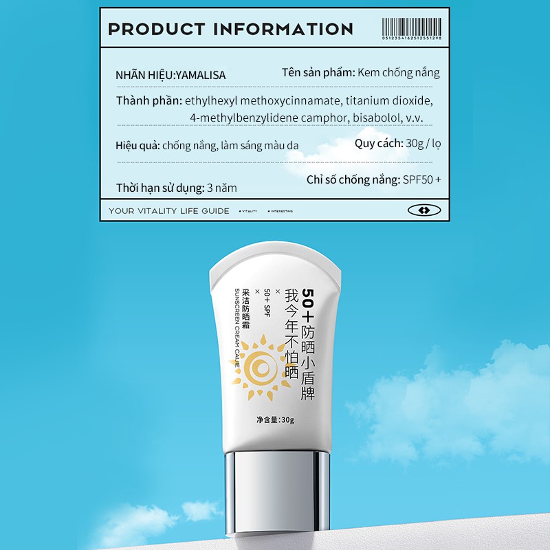 Kem chống nắng YAMALISA dùng cho da mặt Spf50 + 30g chất lượng cao | BigBuy360 - bigbuy360.vn