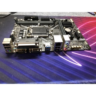 Main Gigabyte H310M DS2