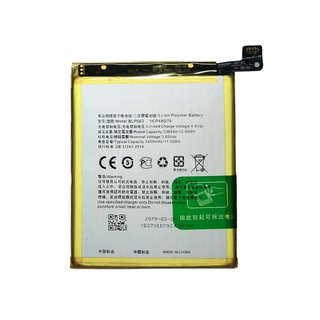[Mã ELHA9 giảm 15% đơn 50K] Pin Oppo P663 / R15 (BLP663 - 3450mAh)