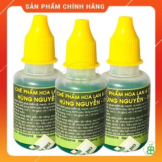 💮💮💮 Chế Phẩm Hoa Lan Hùng Nguyễn 💮💮💮