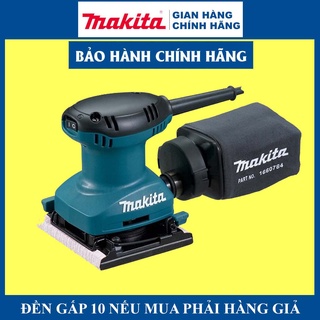 [Chính Hãng] Máy Chà Nhám Rung Vuông Makita BO4557 (180W)
