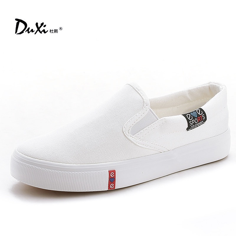 Giày Lười Canvas Màu Trắng Kiểu Dáng Đơn Giản Trẻ Trung20210704 | BigBuy360 - bigbuy360.vn