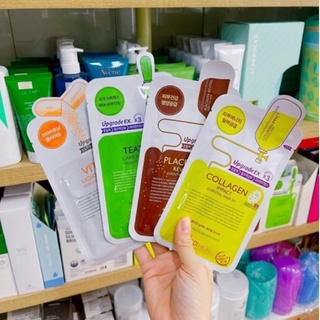 Mặt Nạ Mediheal Essential Mask EX Miếng Lẻ