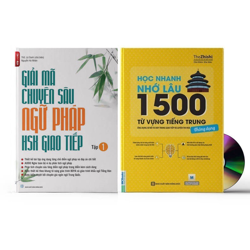 Sách - Combo: Giải mã chuyên sâu ngữ pháp HSK giao tiếp + Học nhanh nhớ lâu 1500 từ vựng tiếng Trung thông dụng +DVD