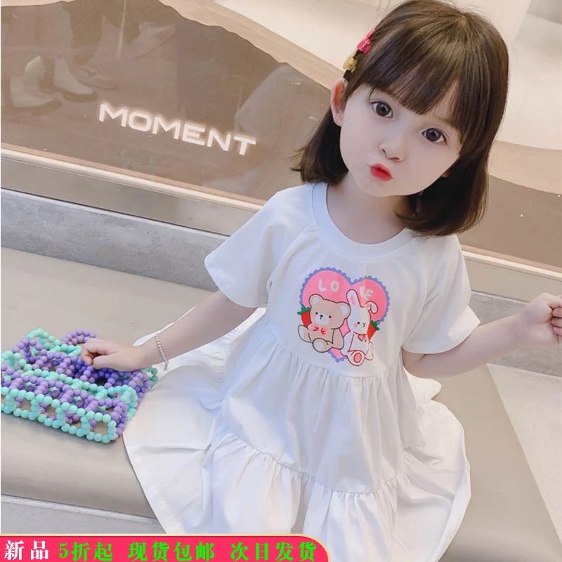 váy xuông 3 tầng bé gái