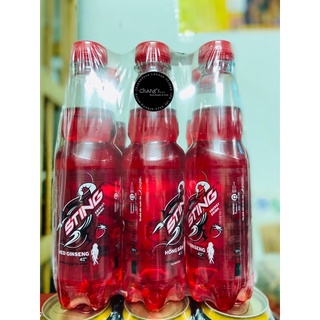 Sting đỏ 24 chai rời 330ml chang's food