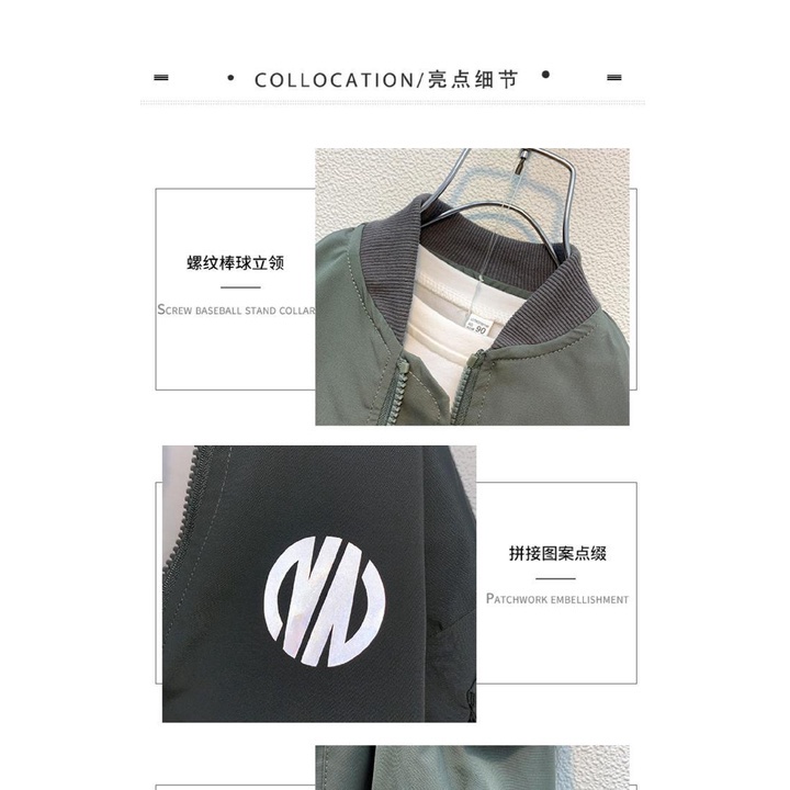 Áo khoác bóng chày phong cách Hàn Quốc mới cho bé trai 2021