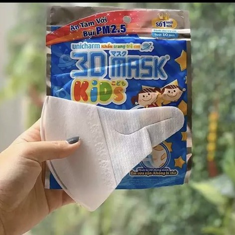 🔥[CHÍNH HÃNG] Khẩu Trang Unicharm 3D Mask Kid Nhật Bản Cho Bé 2 - 8 Tuổi | BigBuy360 - bigbuy360.vn