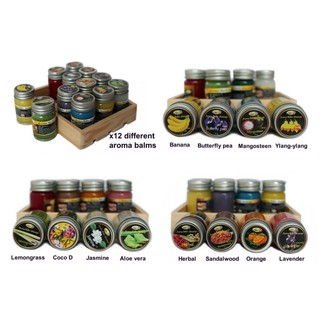 Dầu cù là thái massage balm 12 aroma