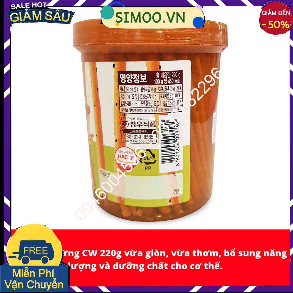 💥 ⚡ SẢN PHẨM YÊU THÍCH 💥 ⚡  BÁNH QUY VỪNG CW HÀN QUỐC HỘP 220G 💥 ⚡